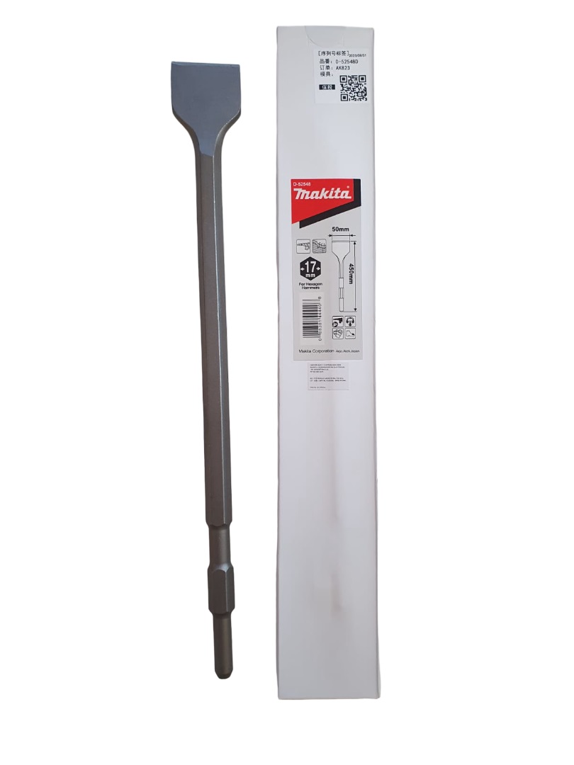 Cincel Plano Ancho Makita D-52548 Encastre Hexagonal 17mm Ancho 50mm x Largo 450mm para Martillos Demoledores - Imagen 2